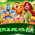 E2Bet Game Super PK v2.3.2
