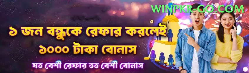 365 Lucky - VIP Mega Screenshot 2