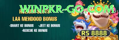 BK66 Game Extreme v1.8.6 Screenshot 4 - 6