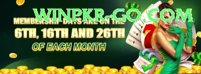 pk68 Bonus Prime v5.5.1 Screenshot 4 - 6