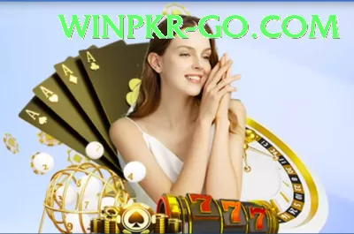 pkcasino Mega Gaming App Screenshot 4 - 6