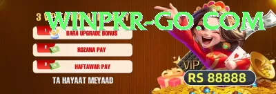 PKLOBO Super Casino App Screenshot 3 - 5