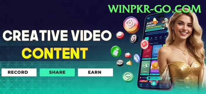 pkr67 Live Master v5.5.4 Screenshot 2