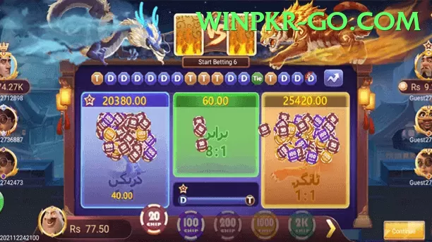 PKZ Casino APK Gold v2.1.7 Screenshot 1