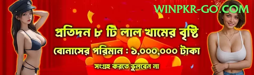 tgslot Jackpot Legend v2.0.8 Screenshot 1