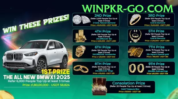 VG70Game Max Pakistan Screenshot 1