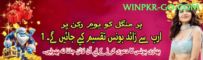 vsp777 Plus New Screenshot 1