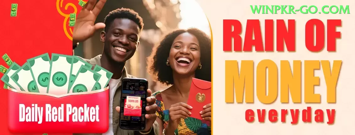 vsp777 Plus New Screenshot 2