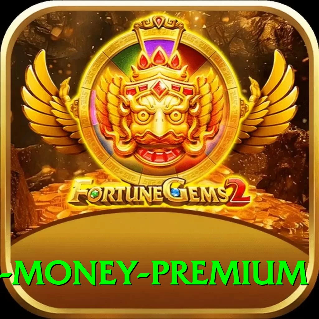 s55 - Real Money Premium - 2